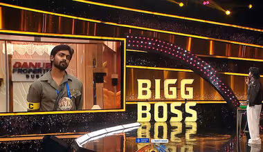 Bigg Boss Telugu 10: వీకెండ్ ఎలిమినేషన్ లో బిగ్ ట్విస్ట్.. ముఖేష్ త్యాగంతో మారిపోయిన సీన్...