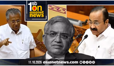 ചരിത്രത്തിലാദ്യം, മുഖ്യ തെരഞ്ഞെടുപ്പ് കമ്മീഷണറെ മാറ്റാൻ കേരളത്തിന്റെ പ്രമേയം; മുഖ്യമന്ത്രി നാളെ നിയമസഭയിൽ അവതരിപ്പിക്കും, എൽഡിഎഫ് പിന്തുണക്കും