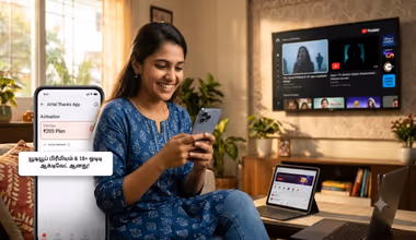 Airtel Plan: 200 ரூபாய்க்கு 18+ ஓடிடியுடன் யூடியூப் பிரீமியம் இலவசம்.. பட்டையை கிளப்பும் ஏர்டெல்!