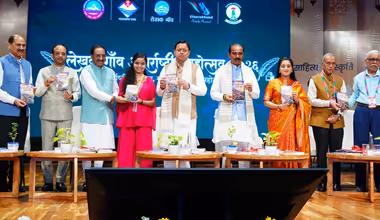 साहित्यिक पर्यटन का बड़ा केंद्र बनेगा उत्तराखंड, भारतीय भाषाओं को वैश्विक पहचान दिलाने पर धामी सरकार का जोर