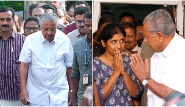 ചേരാനല്ലൂരിൽ കൊല്ലപ്പെട്ട ജയബാലകൃഷ്ണൻ്റെ കുടുംബത്തെ ആശ്വസിപ്പിക്കാൻ പിണറായി വീട്ടിലെത്തി, ഒപ്പമുണ്ടാകുമെന്ന് ഉറപ്പ്; പ്രോസിക്യൂട്ടറെ മാറ്റണമെന്ന് മകൾ