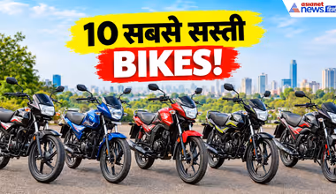 ₹1 लाख से कम में 10 सबसे सस्ती Bikes! कौन-सी आपके बजट में फिट बैठेगी?