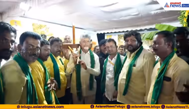 కుప్పంలో రైతు బజార్ ప్రారంభించిన CM Chandrababu | Asianet News Telugu