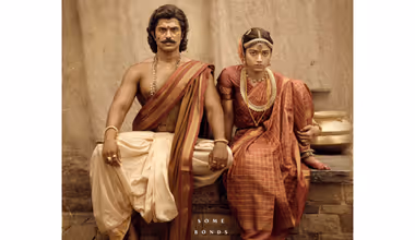 Ranabaali Movie: विजय-रश्मिकाच्या 'रणबली'चं शूटिंग पूर्ण, 'या' दिवशी होणार रिलीज