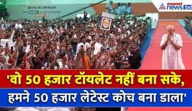 Vadodara वासियों को PM Modi ने दिया एक बड़ा टास्क, कहा- इसे दिवाली से पहले करना है