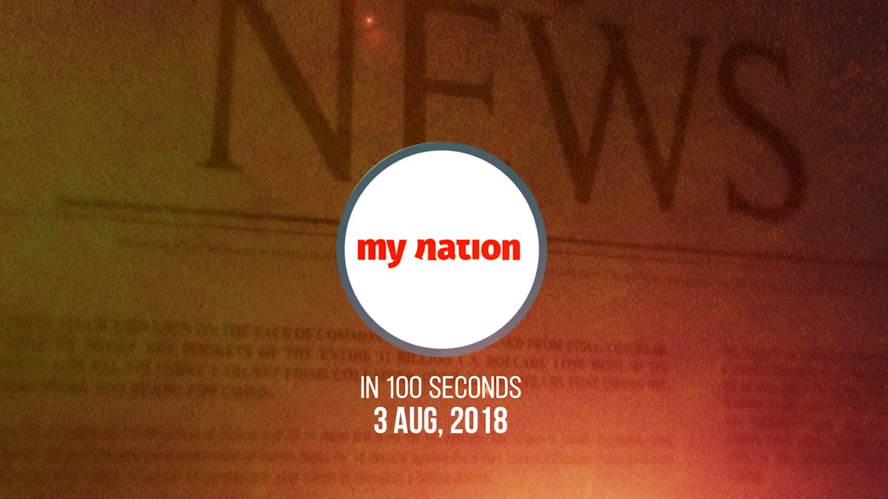 My Nation in 100 seconds: From a My Nation exclusive about the Congress to the death of an engineer turned terrorist