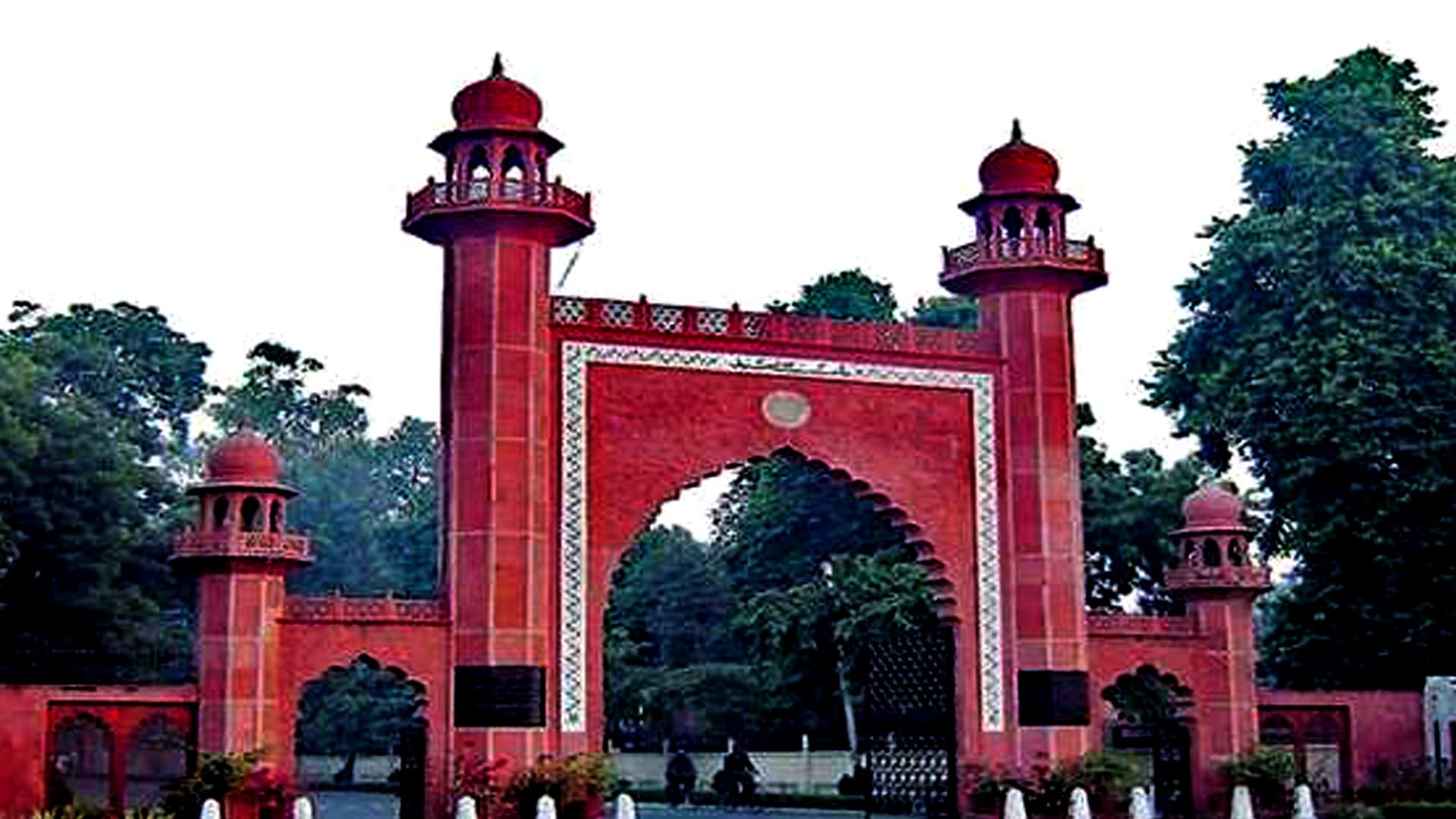 सामने आई अलीगढ़ विश्वविद्यालय के छात्रों की करतूत