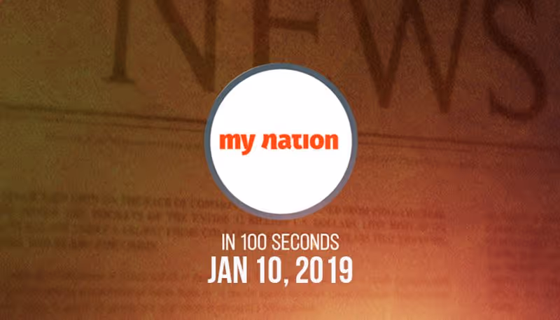 From Ayodhya case hearing to Rajinikanth's Petta release, watch MyNation in 100 seconds
