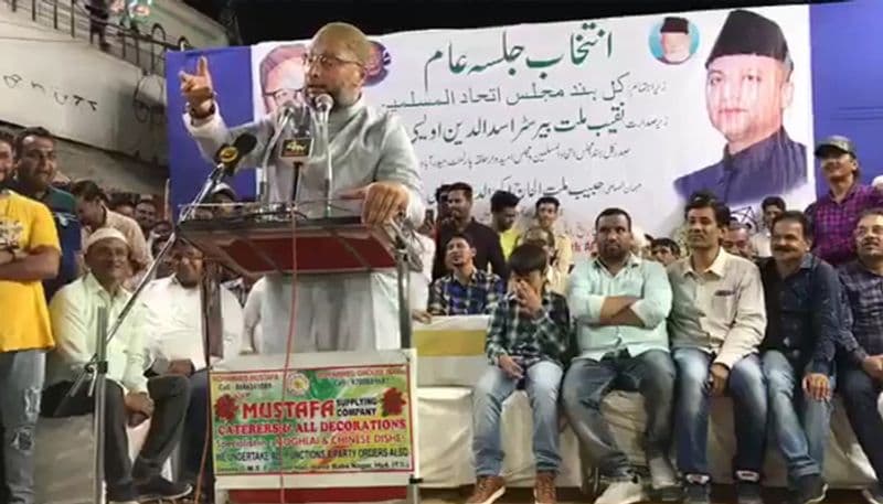 Video: ओवैसी का विवादित बयान, 'पुलवामा हमले के समय बीफ बिरयानी खाकर सोए थे पीएम मोदी'