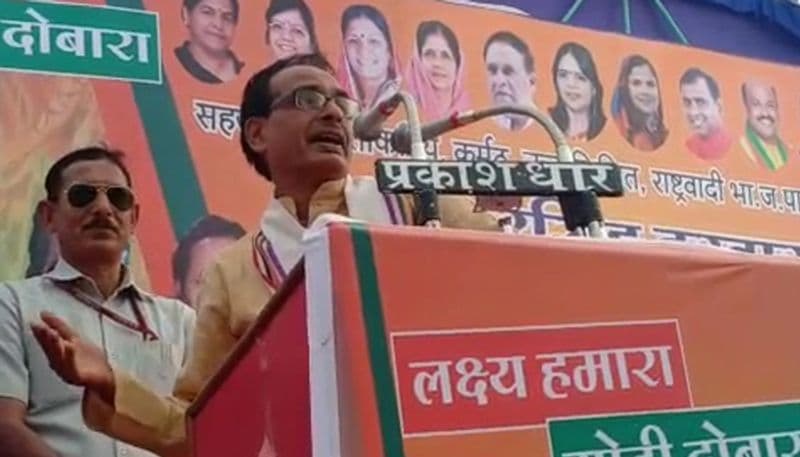 शिवराज ने साधा राहुल पर निशाना