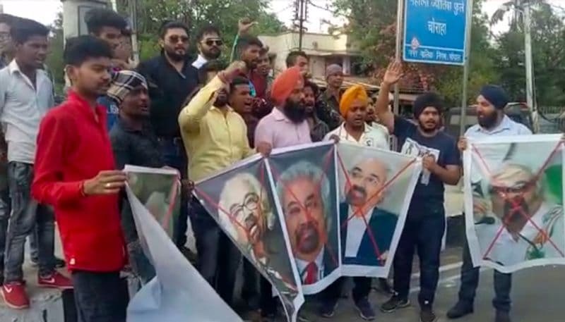 भोपाल में सिक्ख समुदाय का विरोध