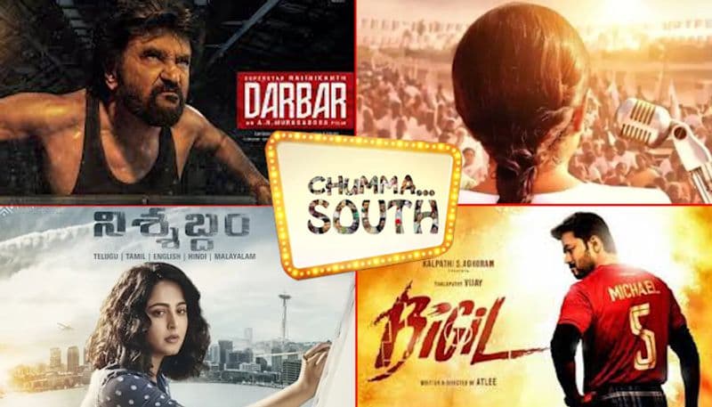From Rajinikanth's Darbar  look to Vijay's Bigil release date is out
