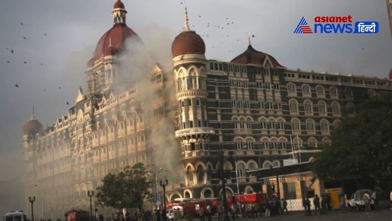 आखिर 26 नवंबर 2008 को मुंबई में हुआ क्या था?