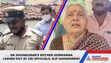 CBI concludes raid at DK Shivakumar's mother's house