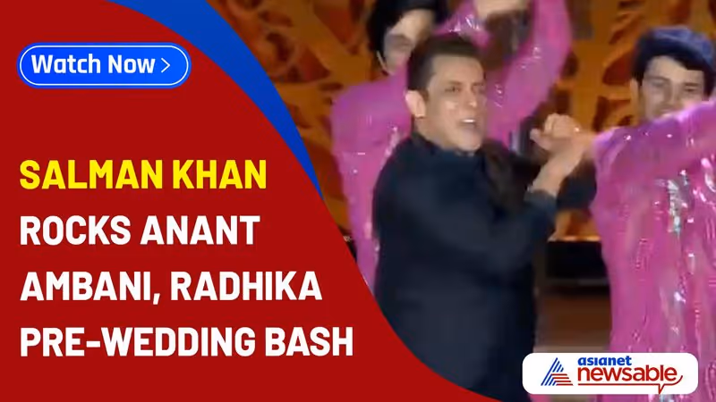 Salman Khan sets stage on fire for Anant Ambani, Radhika Merchant pre-wedding festivities [WATCH]