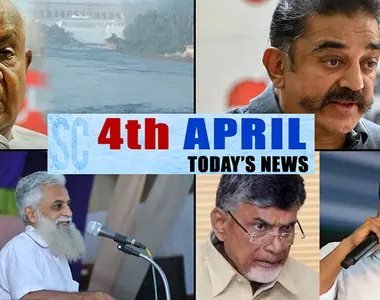 Southern Circuit [04 April 2018]: Let's wind up with today's top news from South India