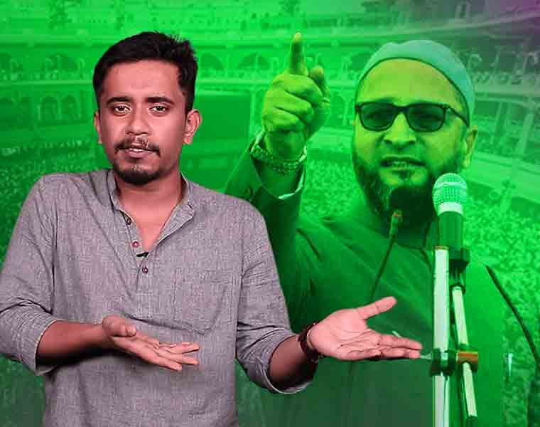 Why Owaisi is wrong on attacking BJP over Haj subsidy cancellation?