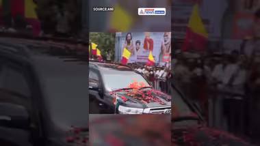 PM Modi In Trichy, To Honour Rajendra Chola First | Aadi Thiruvathirai Festival