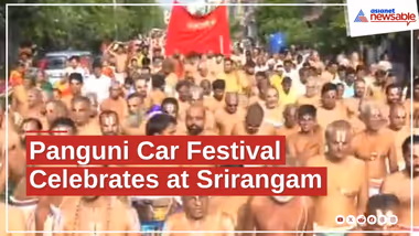 Panguni Car Festival Shines at Srirangam’s Ranganatha Swamy Temple | Asianet Newsable