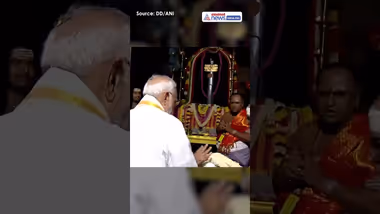PM Narendra Modi Offers Prayers at Gangaikonda Cholapuram Temple