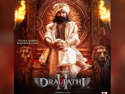 Draupathi 2