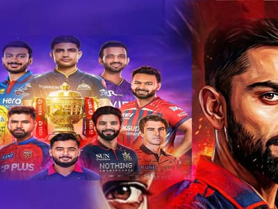 ipl 2026 winner astrology