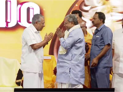 pinarayi, Siddaramaiah