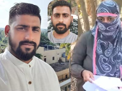 Bengaluru Techie Marriage Fraud