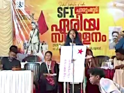 sfi leader sreemol speach