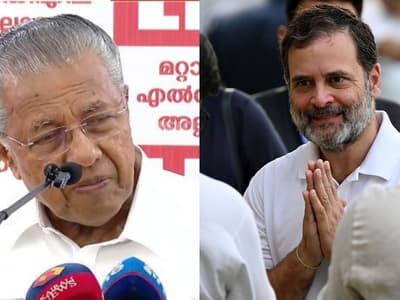 pinarayi, rahul