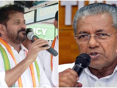 revanth, pinarayi