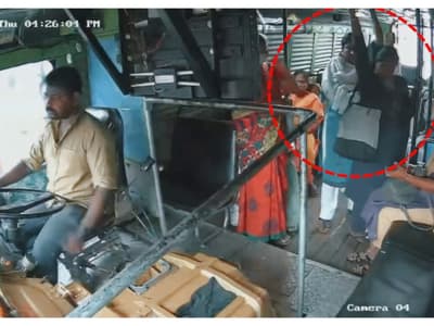 bu robbery
