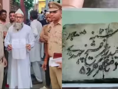 dispute erupts over mosque land near police station in meerut uttar pradesh