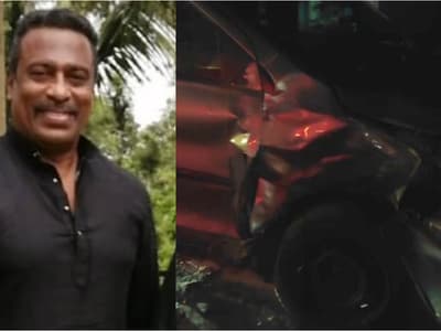 Abu Salim Car Accident