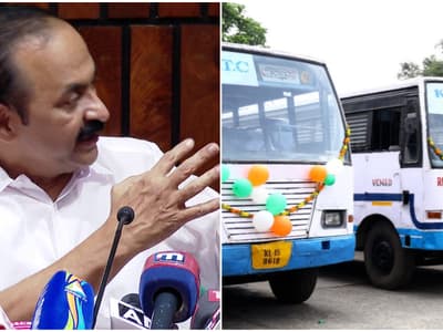 KSRTC