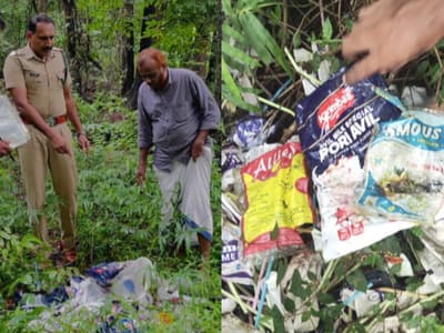 NILAMBUR WASTE