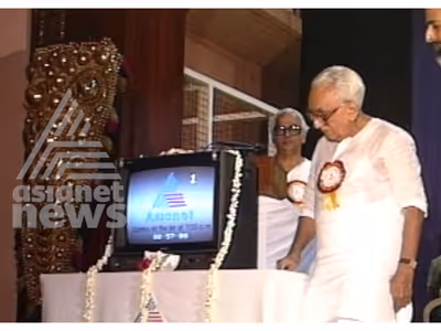 asianet news