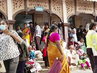 Thiruvananthapuram general hospital
