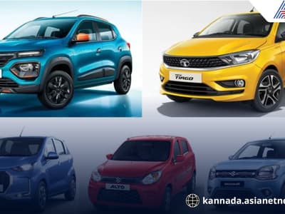 Affordable Cars Under Rs 5 Lakh in India