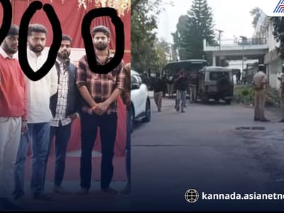 Congress Leader Murder in Chikkamagaluru Bajrang Dal Activists Suspects