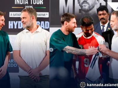 Messi Gifts T Shirt to Rahul Gandhi During India Visit Hyderabad Event a Hit