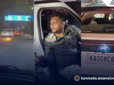 Bengaluru Road Horror Drunk Car Driver Drags Bike for 2 KM on Outer Ring Road
