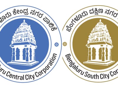 New GBA Logo Revealed How it Differs from the BBMP Emblem