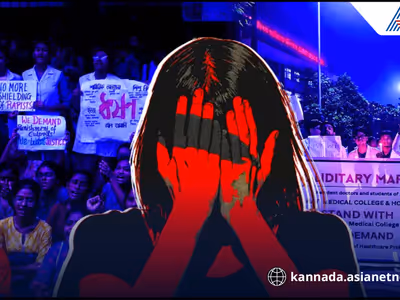 Regent Park sexual assault case