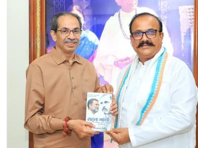 sapkal matoshree meeting