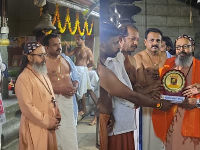 mar aprem temple visit