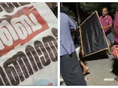 udf-ldf clash