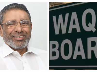 MC Mayin haji