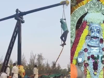 Bhatkal Jatre Uttara Kannada