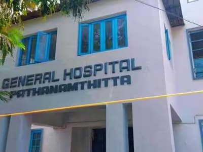 General Hospital Pathanamthitta